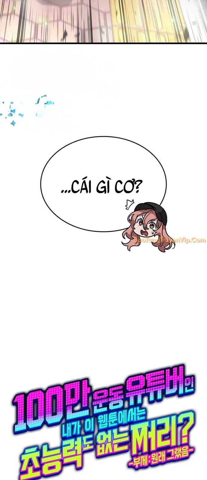 Youtuber Thể Hình Một Triệu Subs Chapter 3 - Trang 2