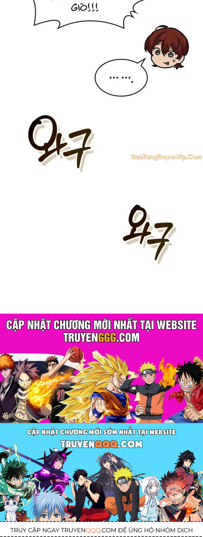 Youtuber Thể Hình Một Triệu Subs Chapter 4 - Trang 2