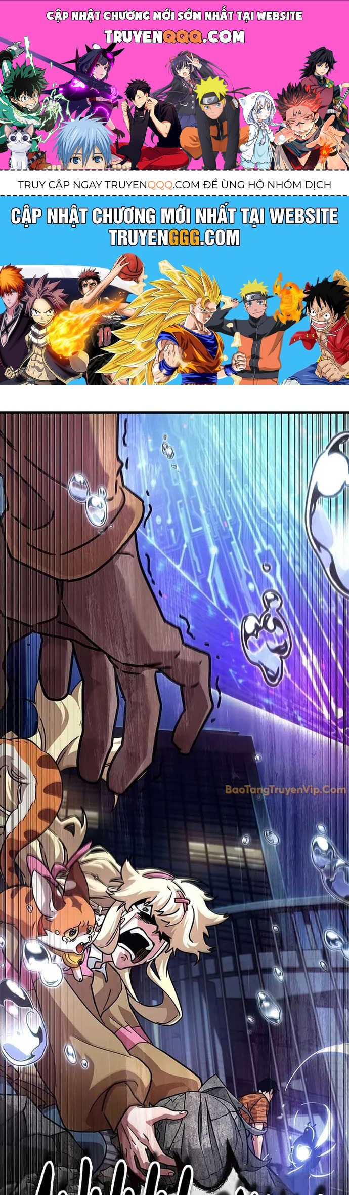 Youtuber Thể Hình Một Triệu Subs Chapter 7 - Trang 2