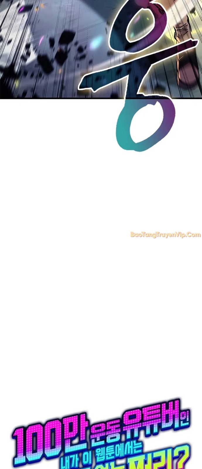 Youtuber Thể Hình Một Triệu Subs Chapter 7 - Trang 2