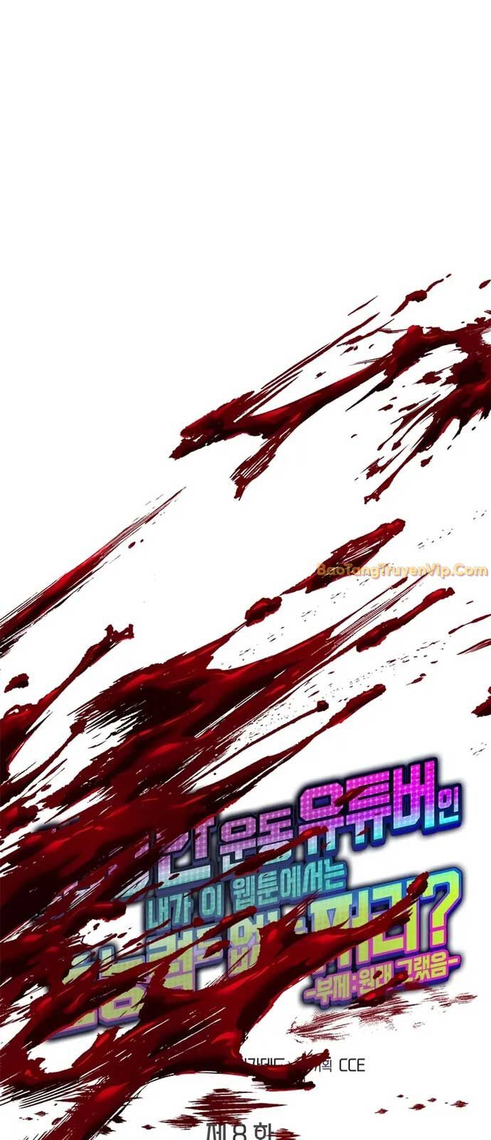 Youtuber Thể Hình Một Triệu Subs Chapter 8 - Trang 2