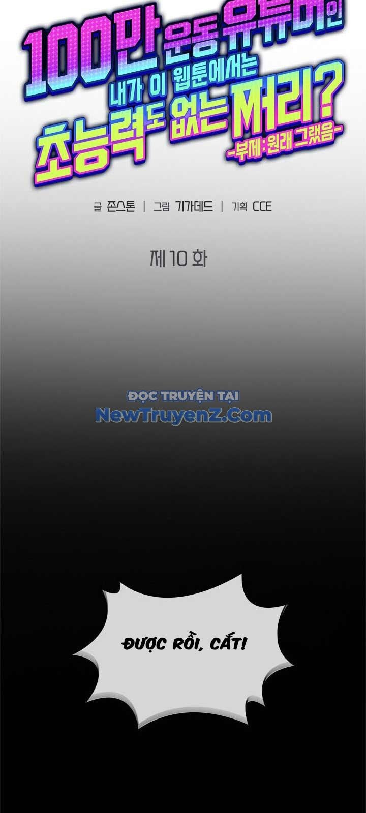 Youtuber Thể Hình Một Triệu Subs Chapter 10 - Trang 2