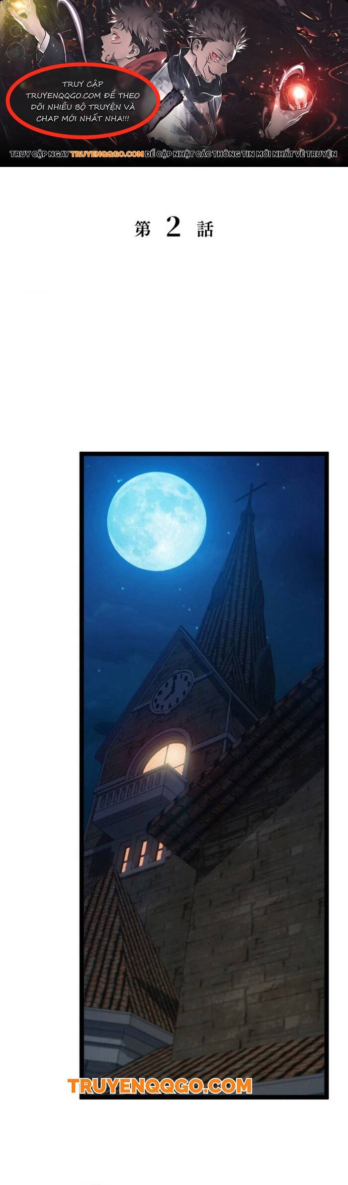 Sự Báo Thù Của Hiệp Sĩ Mạnh Nhất Bị Phản Bội Chapter 2 - Trang 2