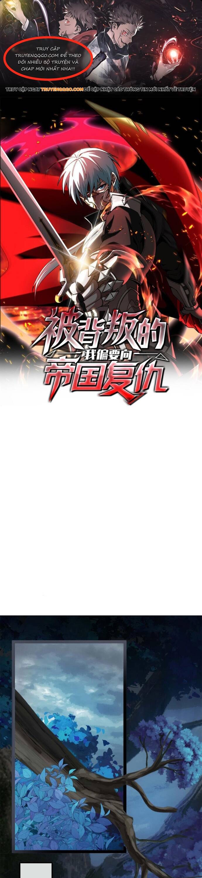 Sự Báo Thù Của Hiệp Sĩ Mạnh Nhất Bị Phản Bội Chapter 14 - Trang 2