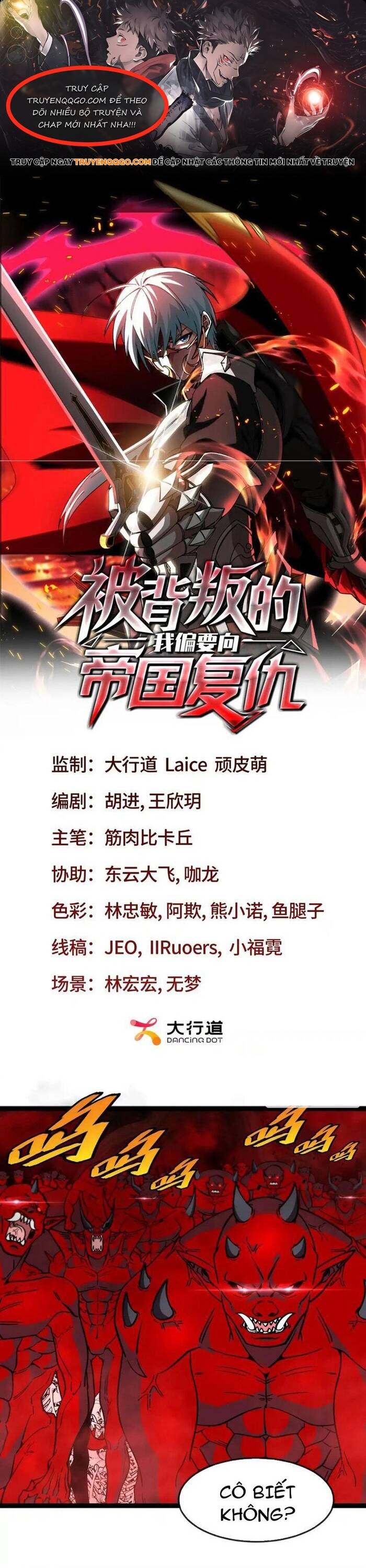 Sự Báo Thù Của Hiệp Sĩ Mạnh Nhất Bị Phản Bội Chapter 22 - Trang 2