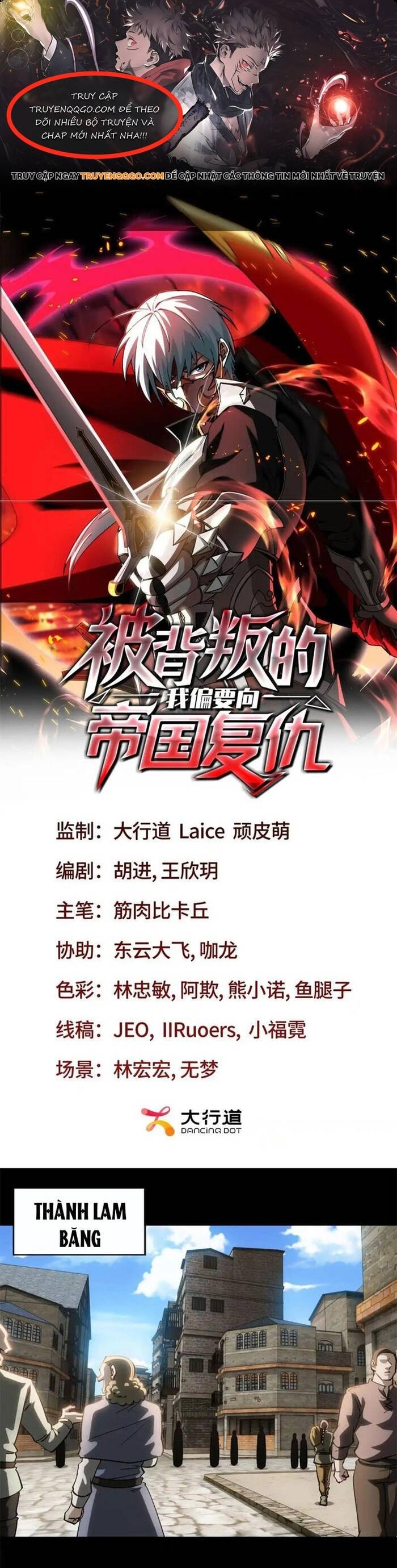 Sự Báo Thù Của Hiệp Sĩ Mạnh Nhất Bị Phản Bội Chapter 24 - Trang 2