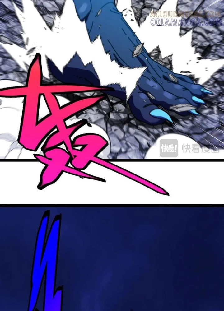 Sự Báo Thù Của Hiệp Sĩ Mạnh Nhất Bị Phản Bội Chapter 28 - Trang 2