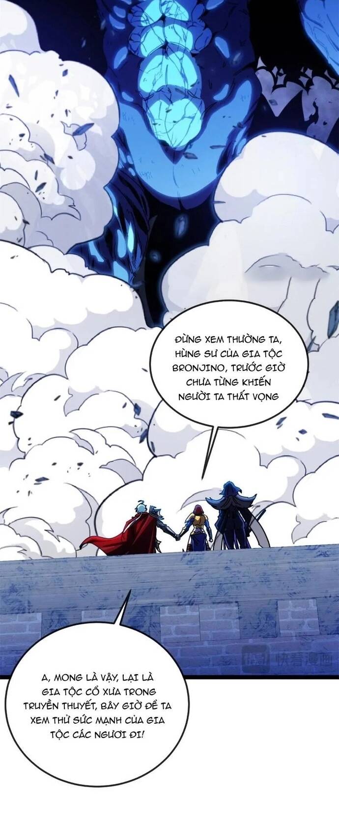 Sự Báo Thù Của Hiệp Sĩ Mạnh Nhất Bị Phản Bội Chapter 32 - Trang 2