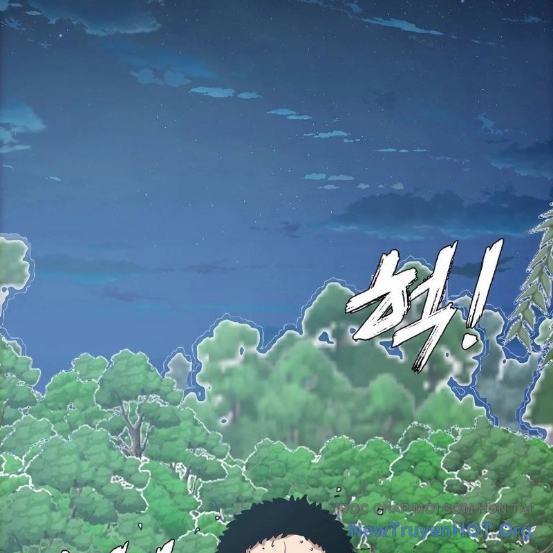 Gia Đình Bí Mật Chapter 1 - Trang 2