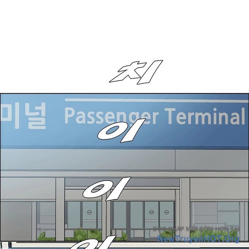 Gia Đình Bí Mật Chapter 1 - Trang 2