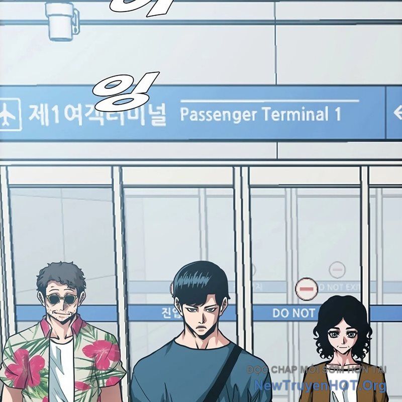 Gia Đình Bí Mật Chapter 1 - Trang 2