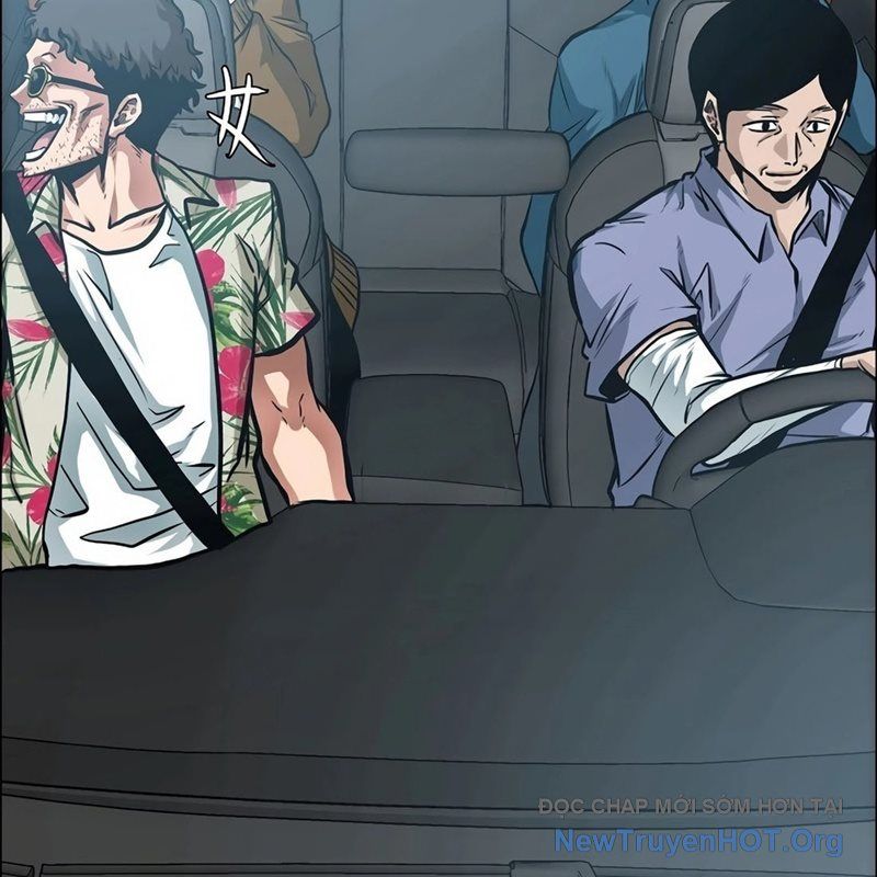Gia Đình Bí Mật Chapter 1 - Trang 2