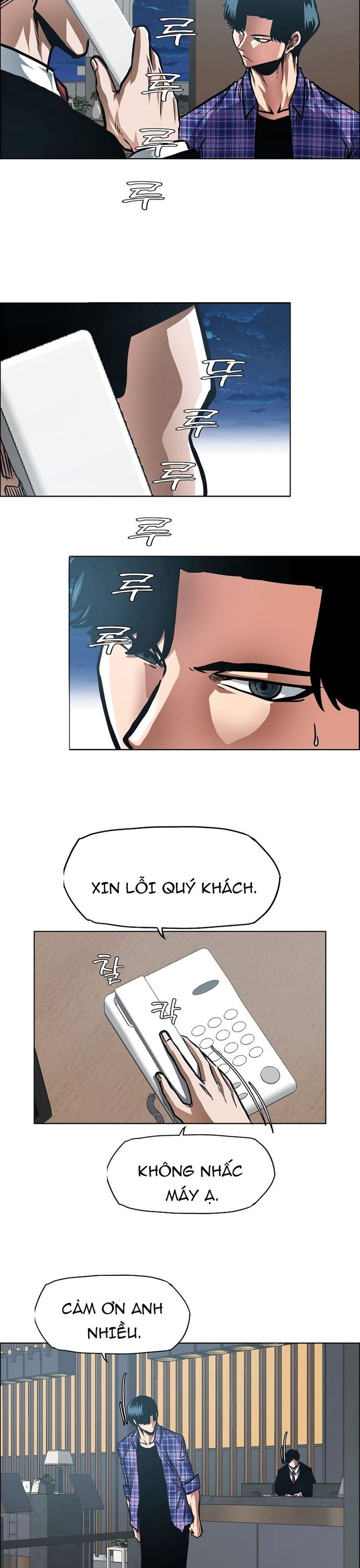 Gia Đình Bí Mật Chapter 22 - Trang 2