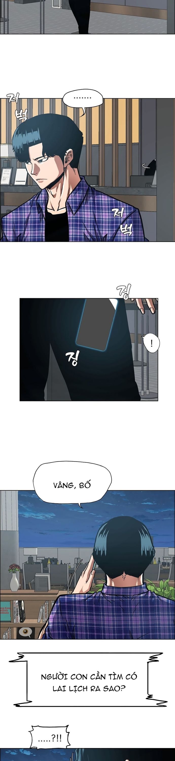 Gia Đình Bí Mật Chapter 22 - Trang 2