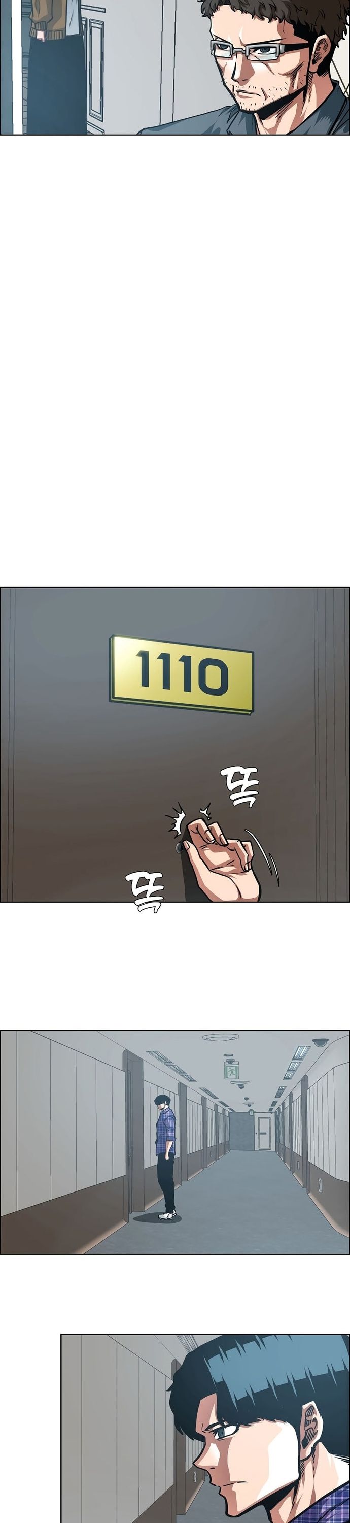 Gia Đình Bí Mật Chapter 22 - Trang 2