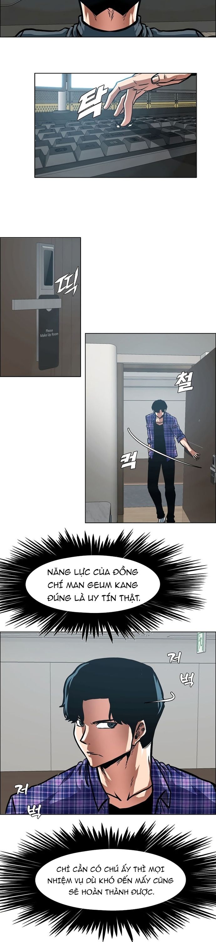 Gia Đình Bí Mật Chapter 22 - Trang 2