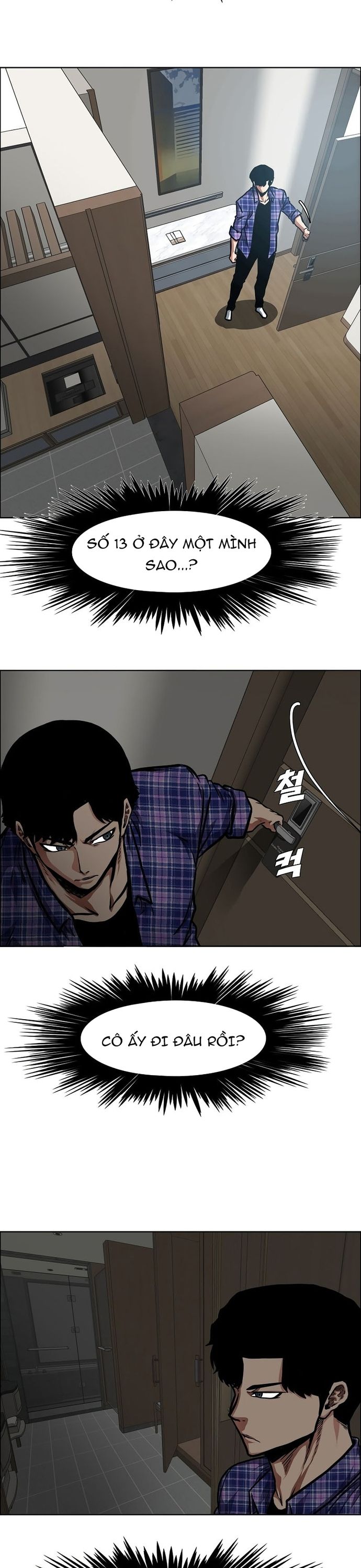 Gia Đình Bí Mật Chapter 22 - Trang 2