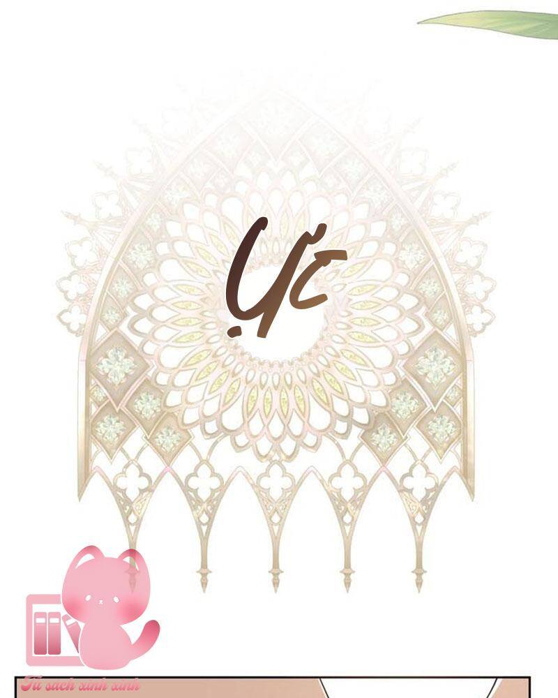 Rực Rỡ Đến Điên Cuồng Chapter 3 - Trang 2