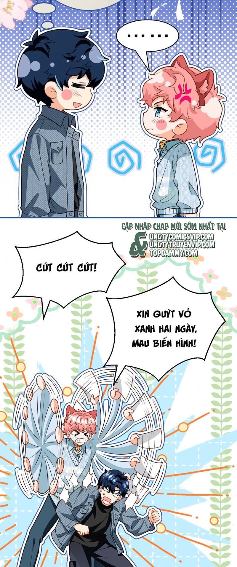 Tin Tức Tố Nói Chúng Ta Không Có Khả Năng Chapter 99 - Trang 2