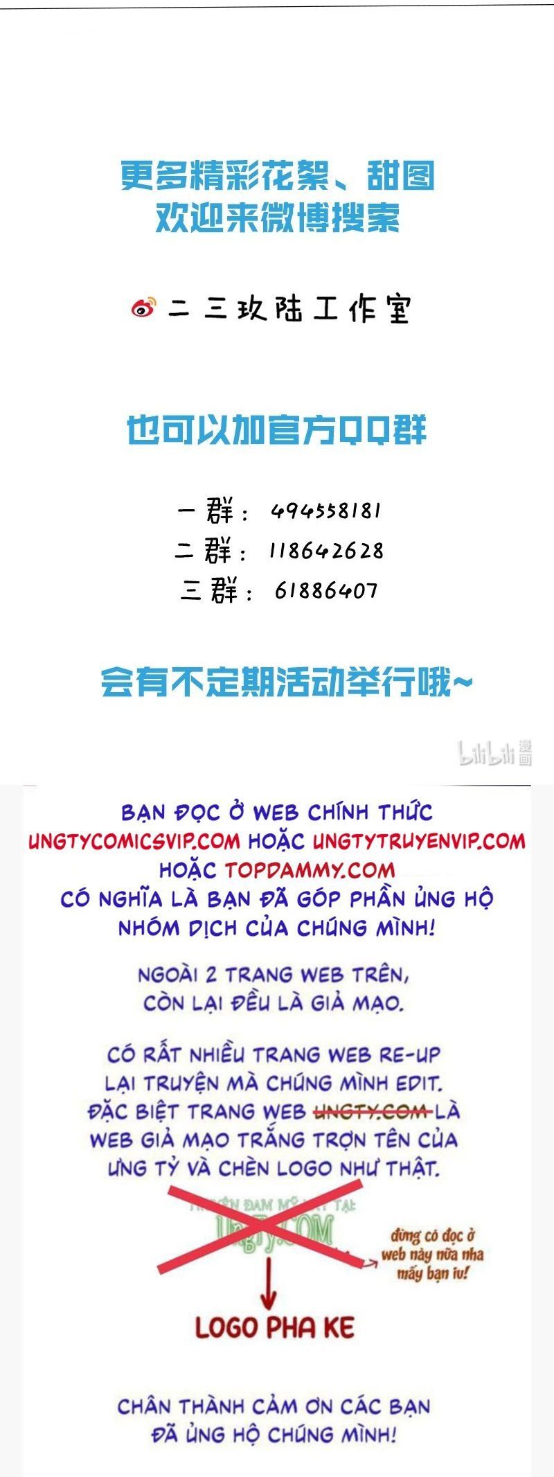 Tin Tức Tố Nói Chúng Ta Không Có Khả Năng Chapter 99 - Trang 2
