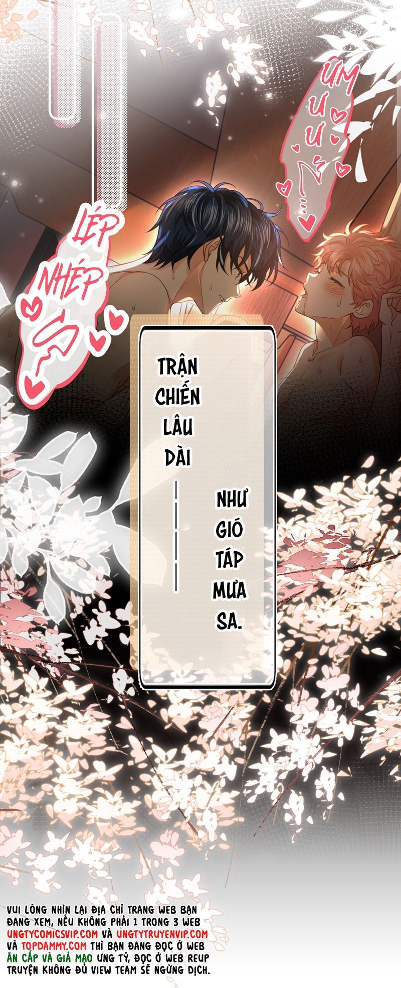 Tin Tức Tố Nói Chúng Ta Không Có Khả Năng Chapter 105 - Trang 2
