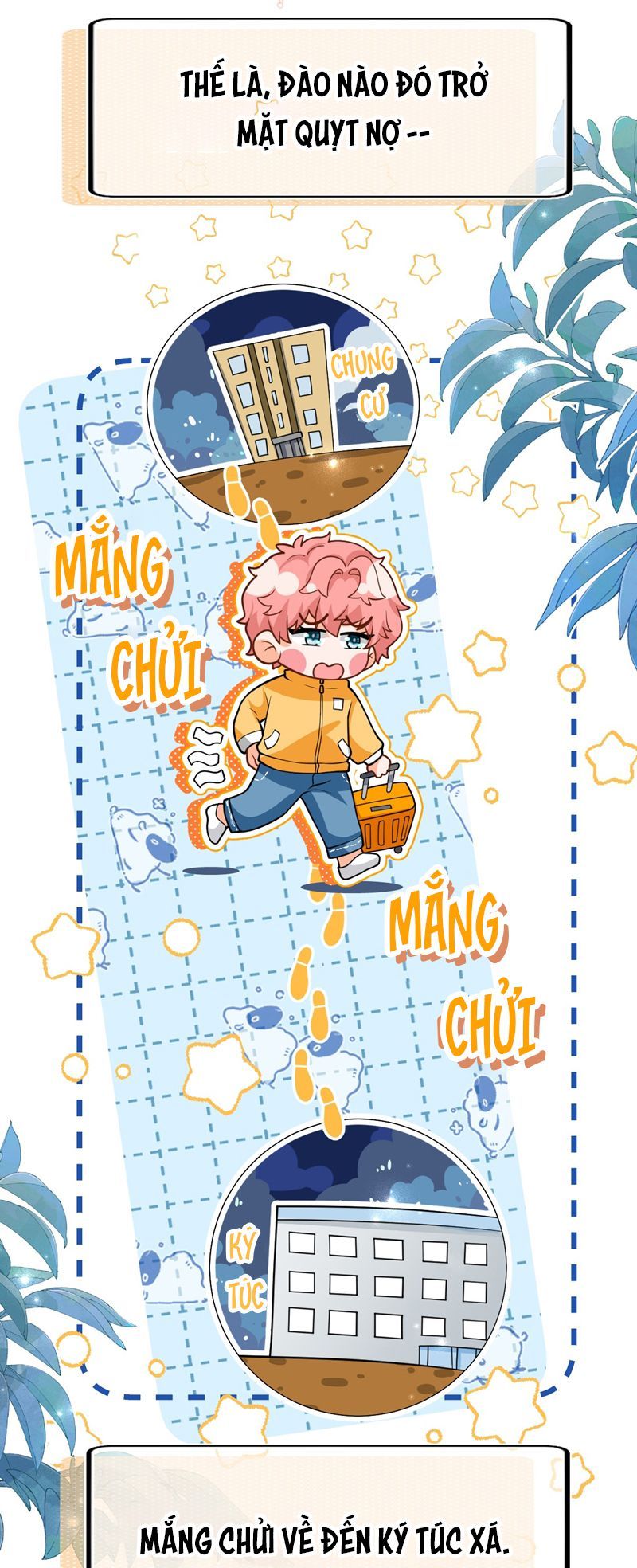Tin Tức Tố Nói Chúng Ta Không Có Khả Năng Chapter 105 - Trang 2
