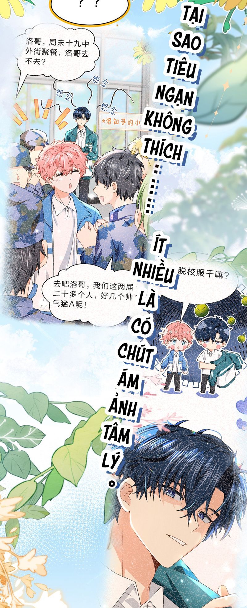Tin Tức Tố Nói Chúng Ta Không Có Khả Năng Chapter 105 - Trang 2