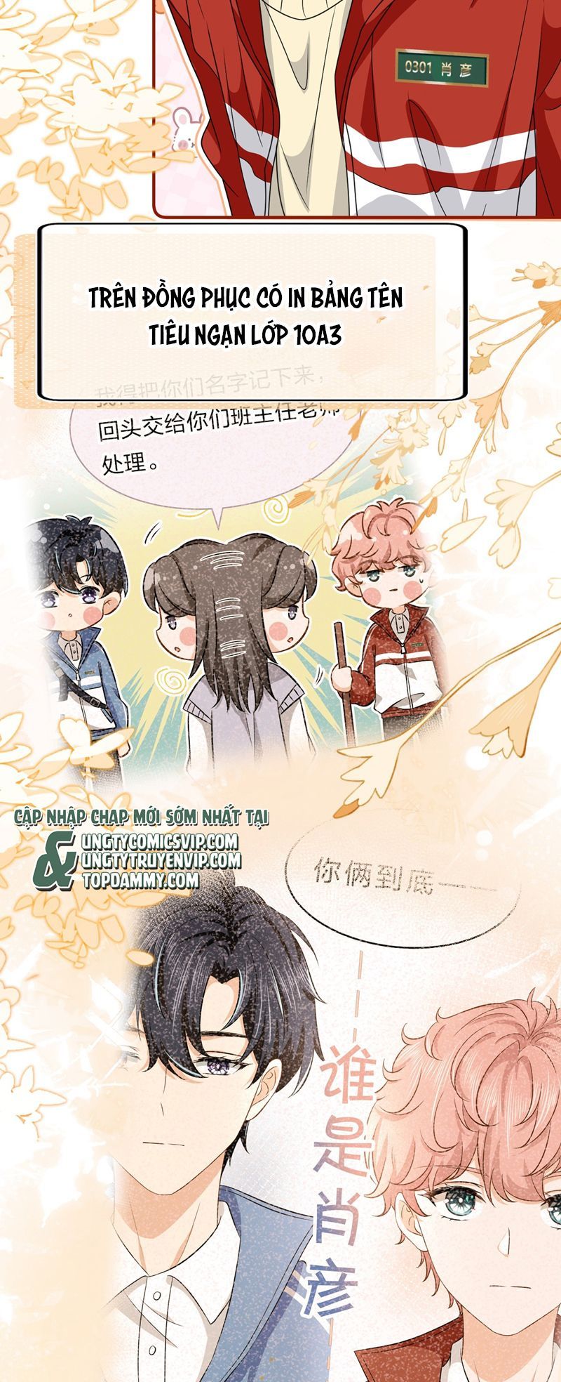 Tin Tức Tố Nói Chúng Ta Không Có Khả Năng Chapter 105 - Trang 2