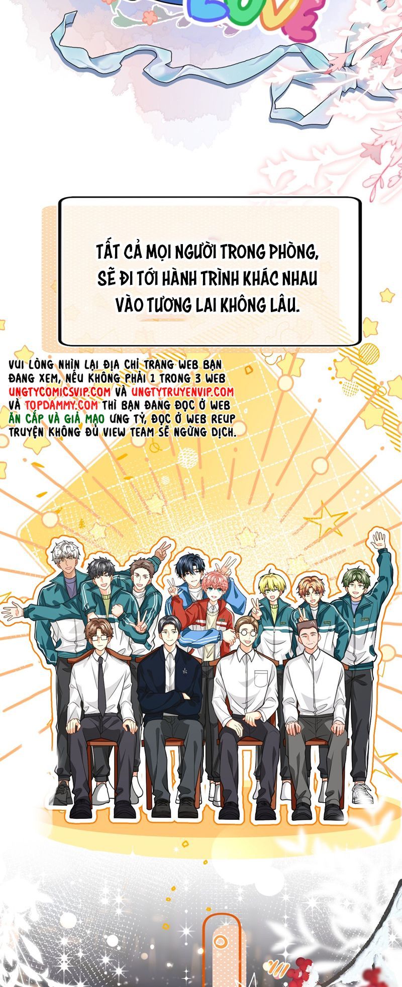 Tin Tức Tố Nói Chúng Ta Không Có Khả Năng Chapter 105 - Trang 2