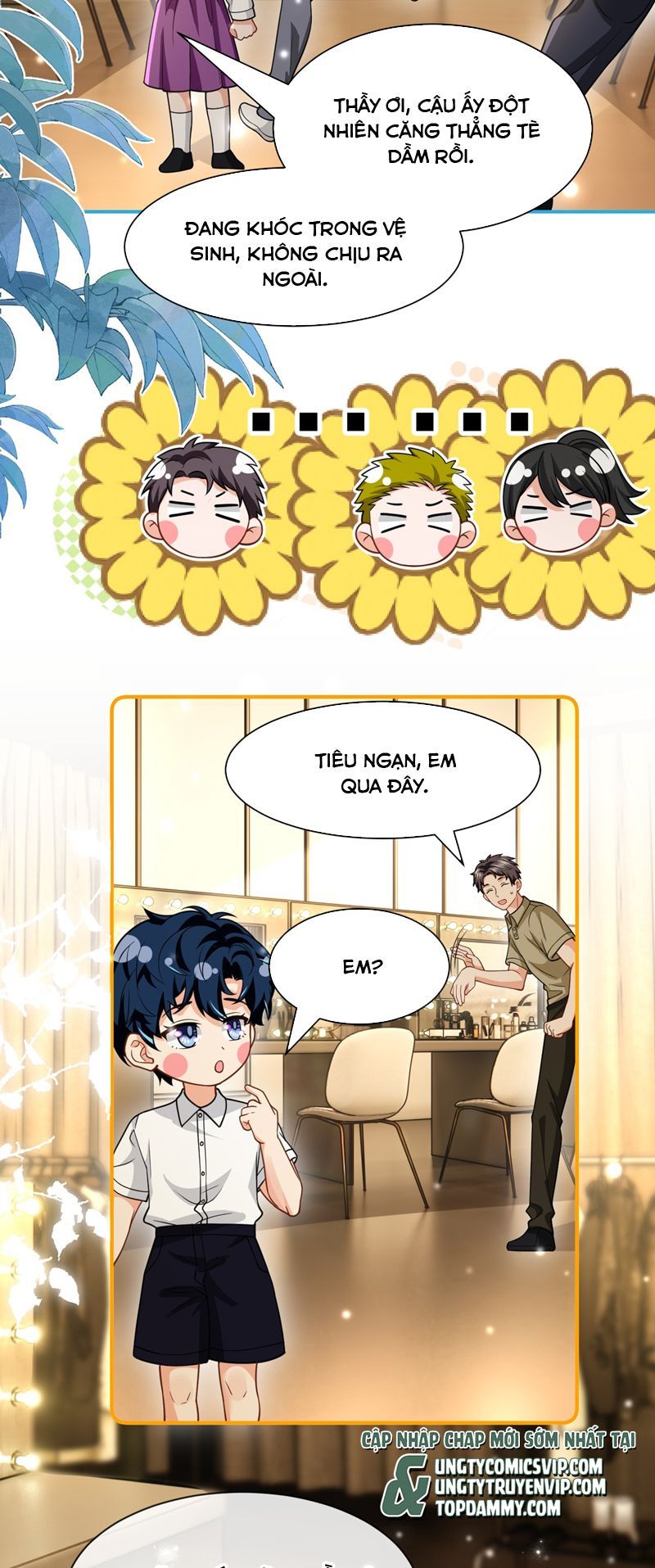 Tin Tức Tố Nói Chúng Ta Không Có Khả Năng Chapter 106 - Trang 2
