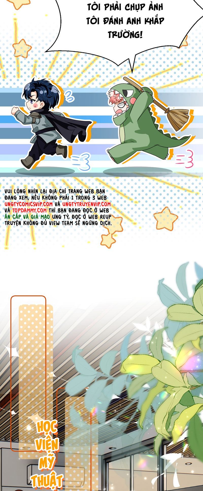 Tin Tức Tố Nói Chúng Ta Không Có Khả Năng Chapter 106 - Trang 2