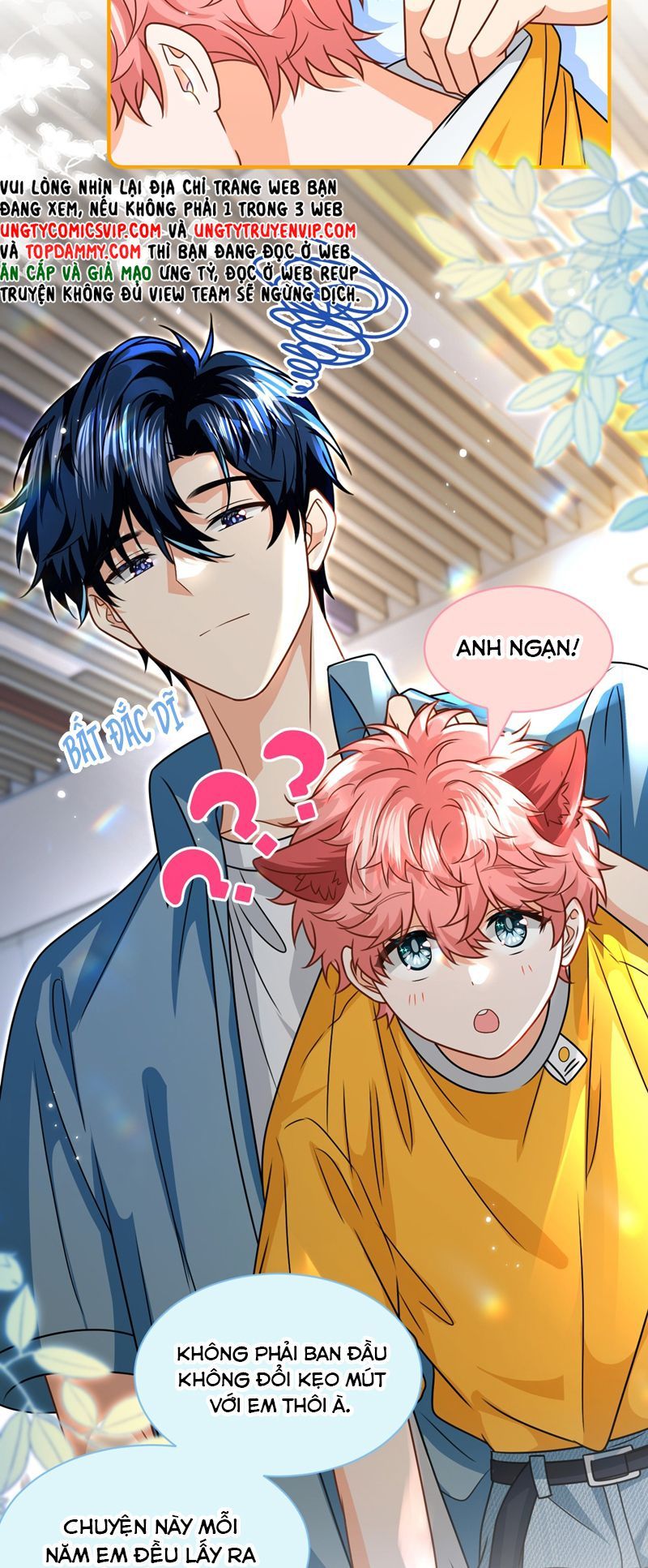 Tin Tức Tố Nói Chúng Ta Không Có Khả Năng Chapter 106 - Trang 2