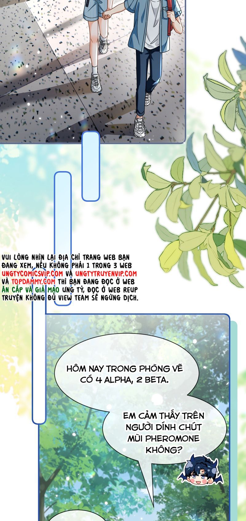 Tin Tức Tố Nói Chúng Ta Không Có Khả Năng Chapter 106 - Trang 2