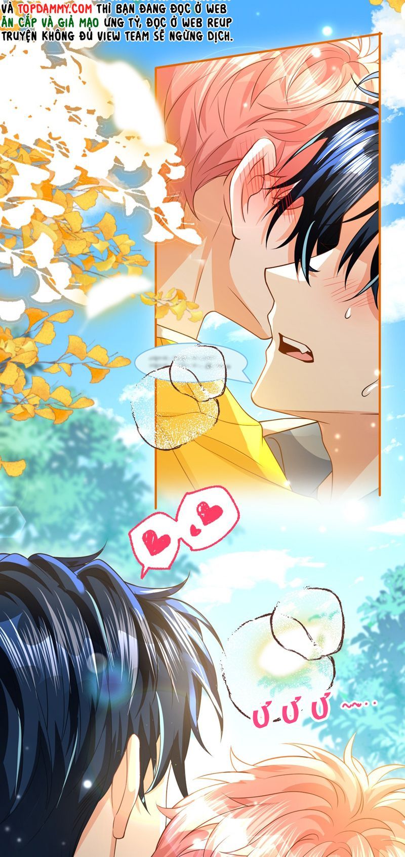 Tin Tức Tố Nói Chúng Ta Không Có Khả Năng Chapter 106 - Trang 2