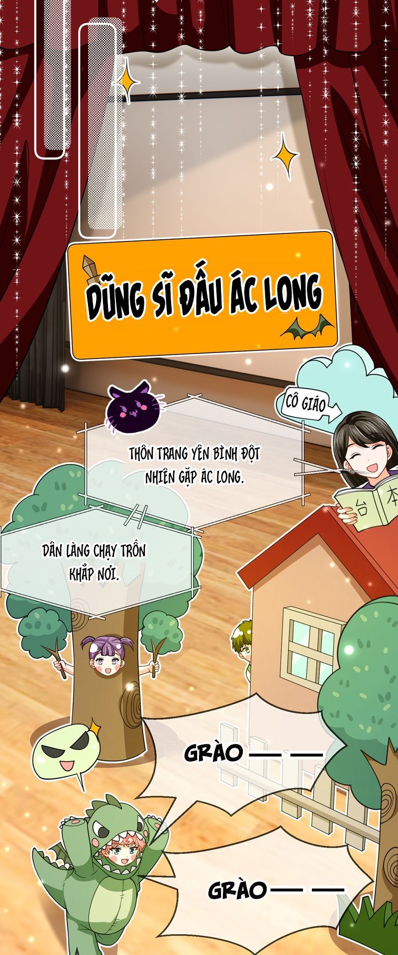 Tin Tức Tố Nói Chúng Ta Không Có Khả Năng Chapter 106 - Trang 2