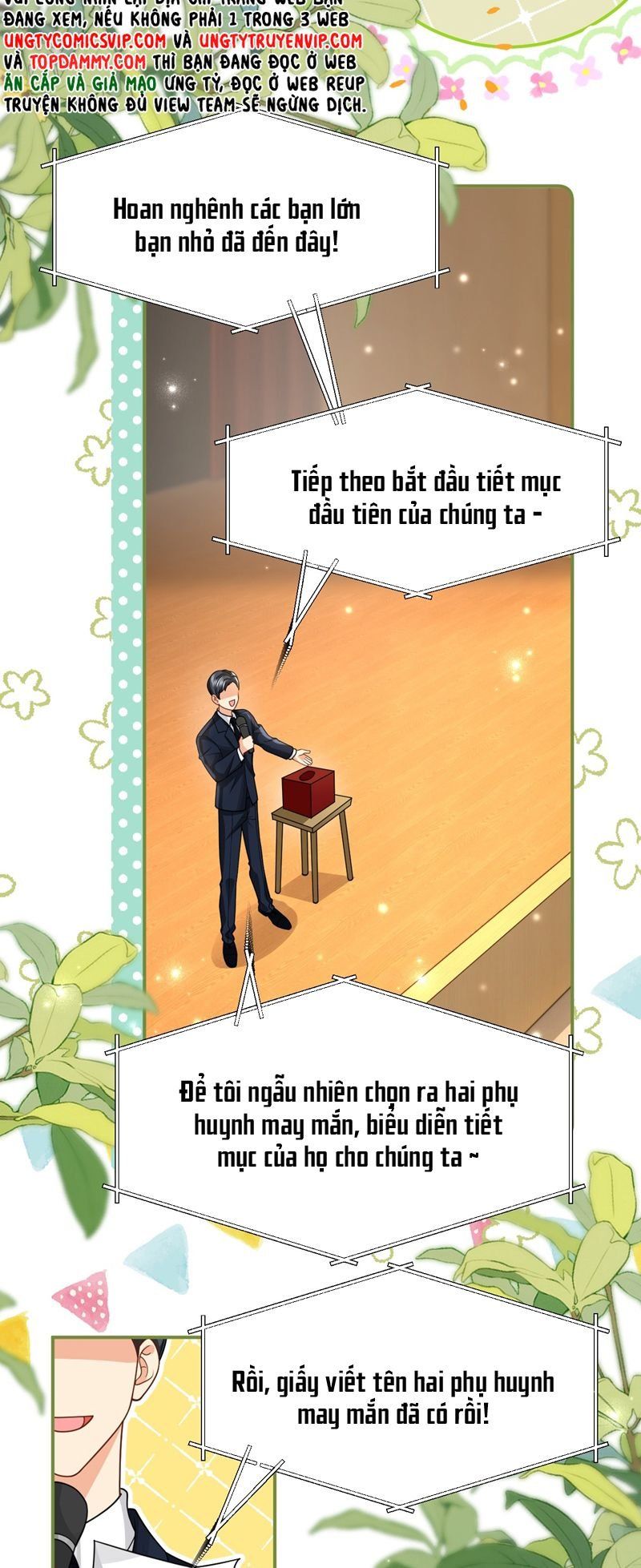Tin Tức Tố Nói Chúng Ta Không Có Khả Năng Chapter 107 - Trang 2