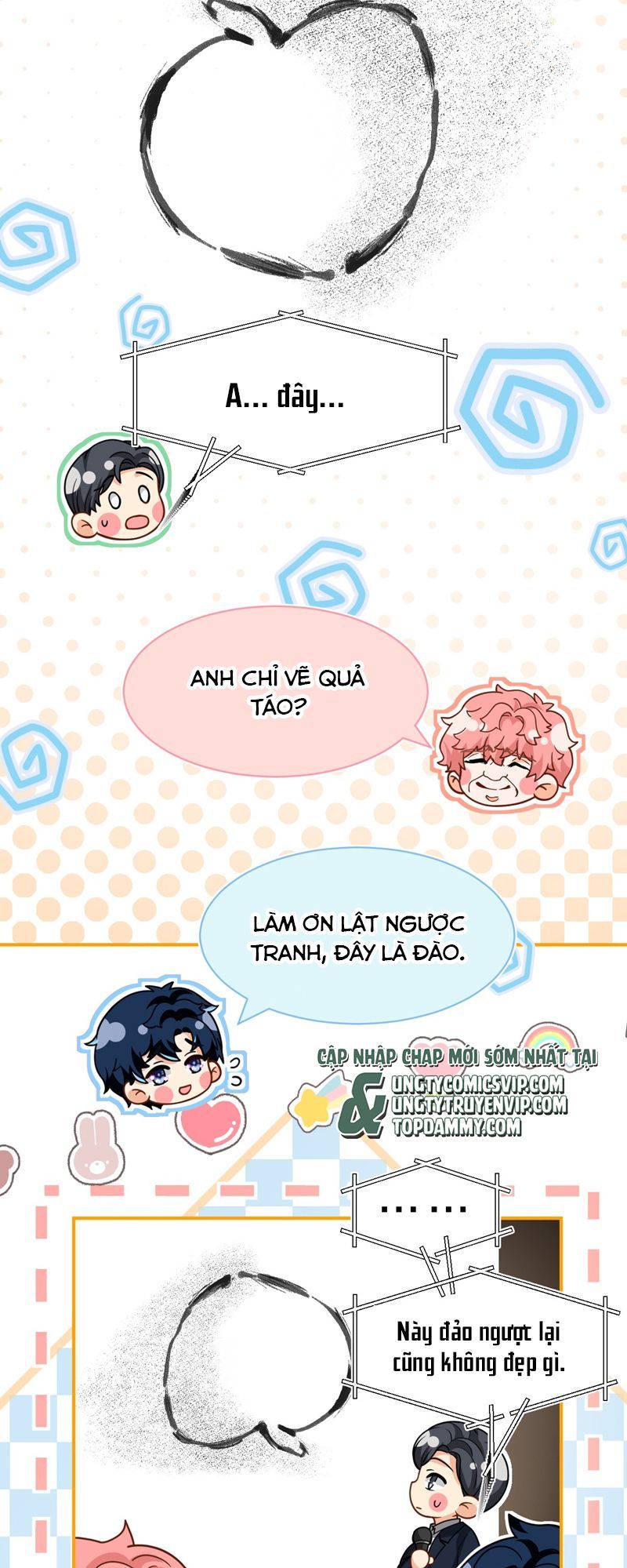 Tin Tức Tố Nói Chúng Ta Không Có Khả Năng Chapter 107 - Trang 2