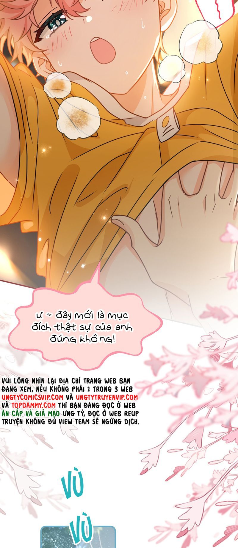 Tin Tức Tố Nói Chúng Ta Không Có Khả Năng Chapter 107 - Trang 2