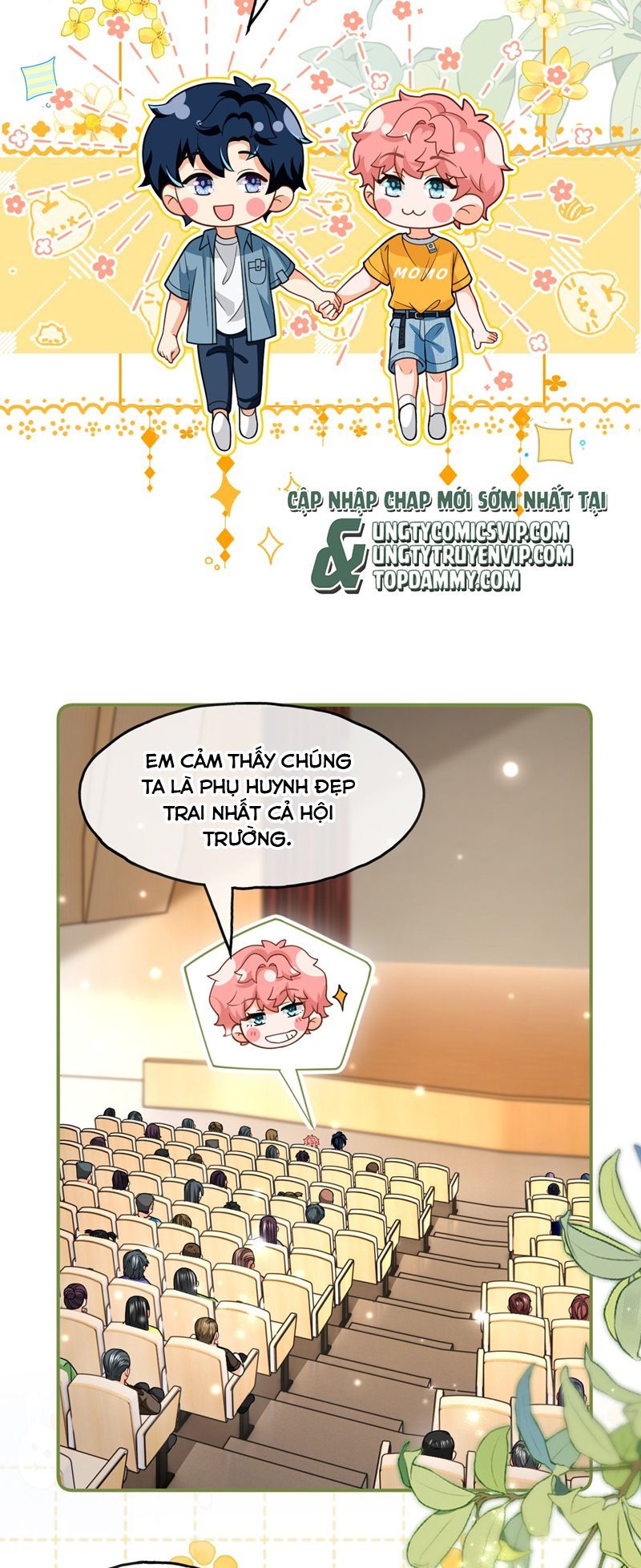 Tin Tức Tố Nói Chúng Ta Không Có Khả Năng Chapter 107 - Trang 2