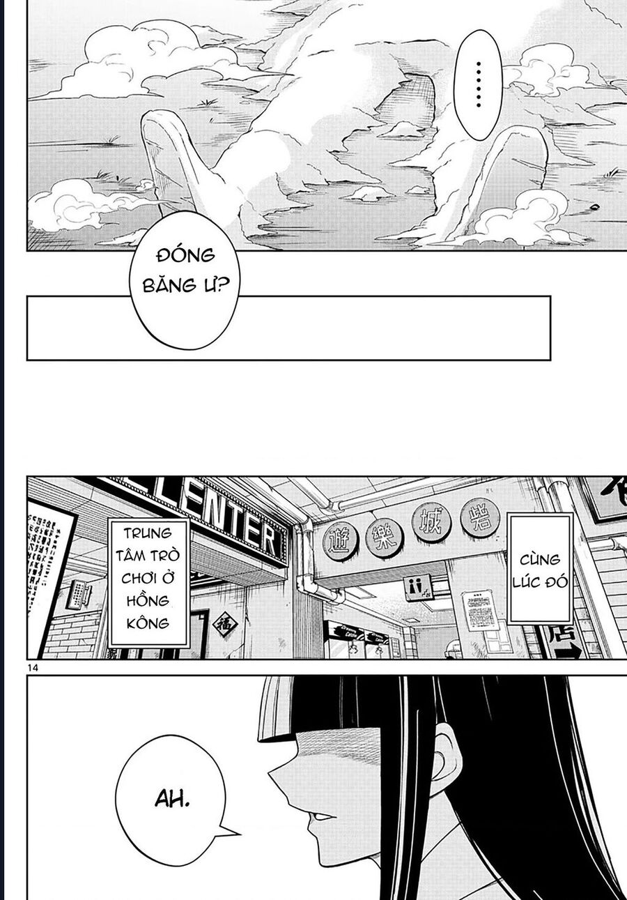 Tatari Chapter 4 - Trang 2