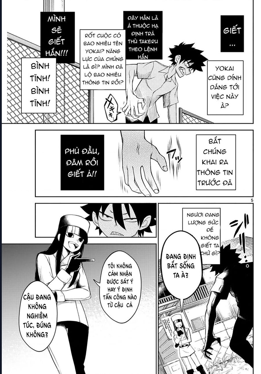 Tatari Chapter 4 - Trang 2