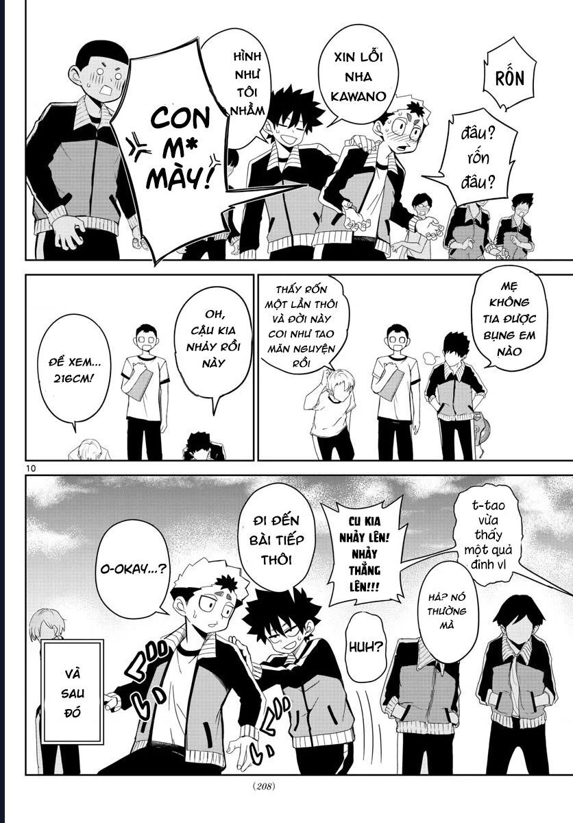 Tatari Chapter 5 - Trang 2