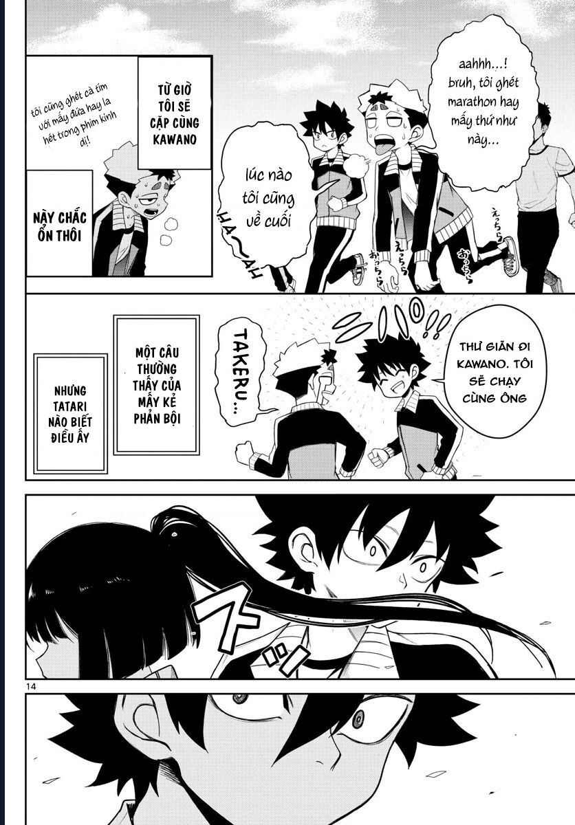 Tatari Chapter 5 - Trang 2