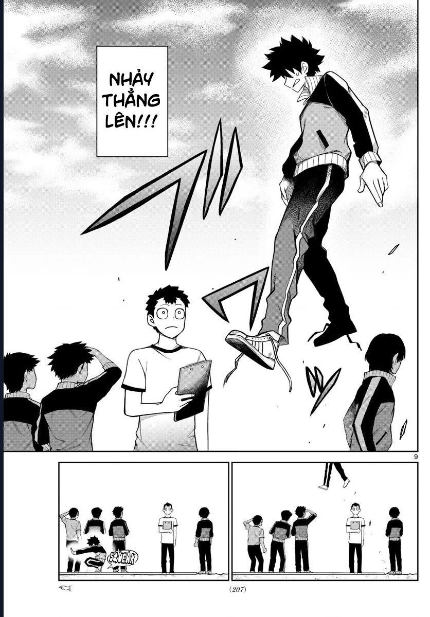 Tatari Chapter 5 - Trang 2