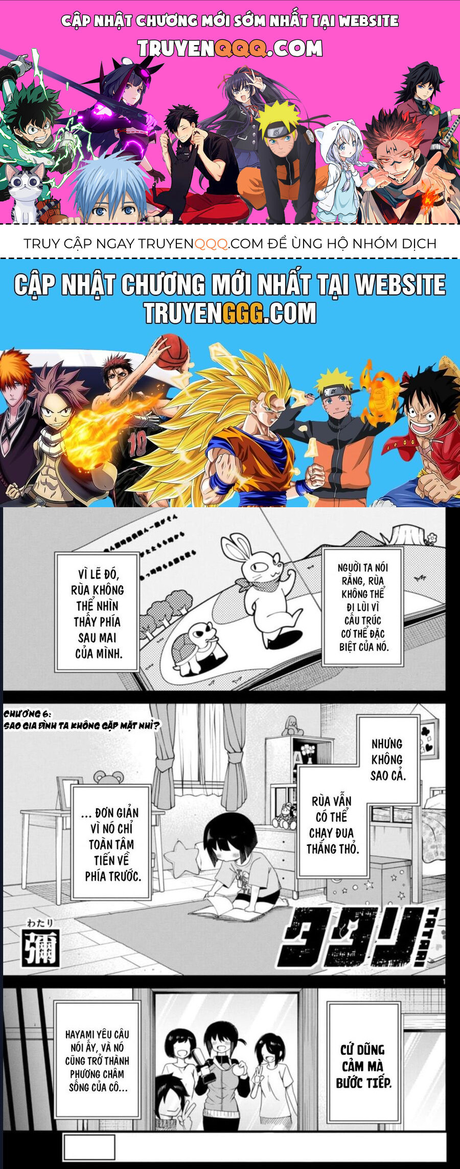 Tatari Chapter 6 - Trang 2