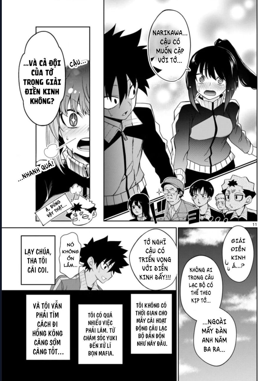 Tatari Chapter 6 - Trang 2