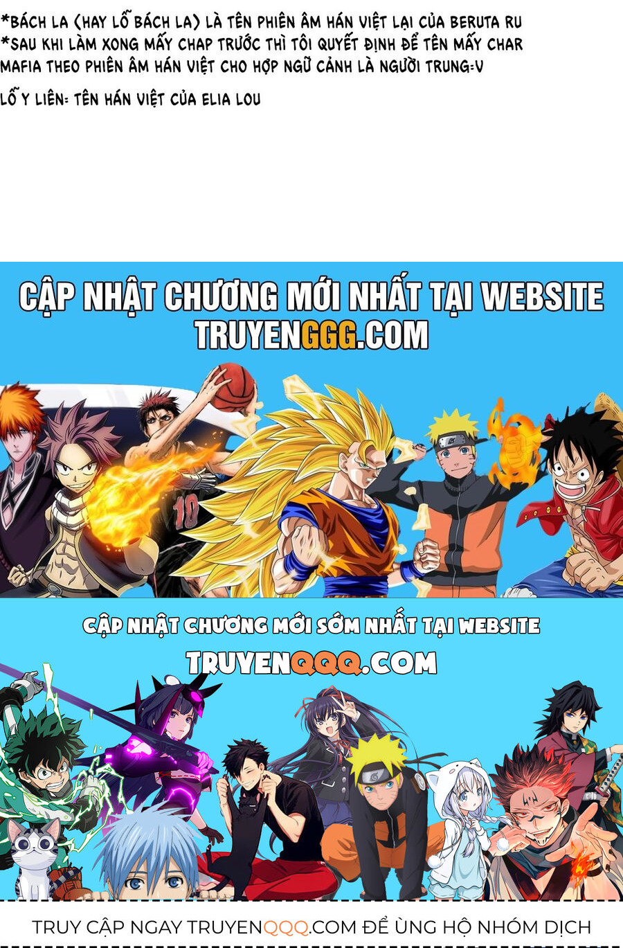 Tatari Chapter 6 - Trang 2