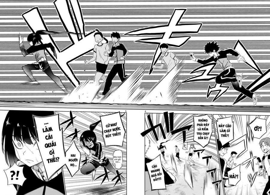 Tatari Chapter 6 - Trang 2