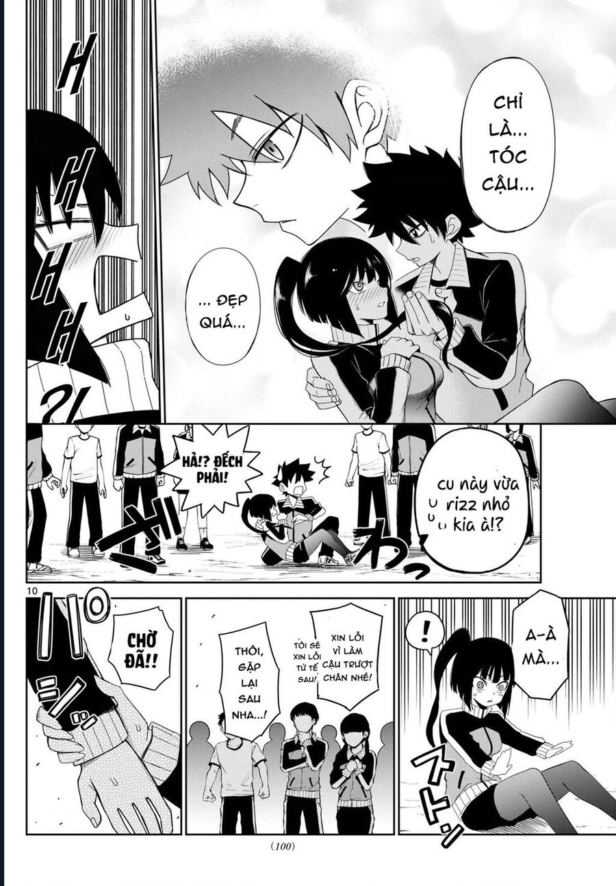 Tatari Chapter 6 - Trang 2