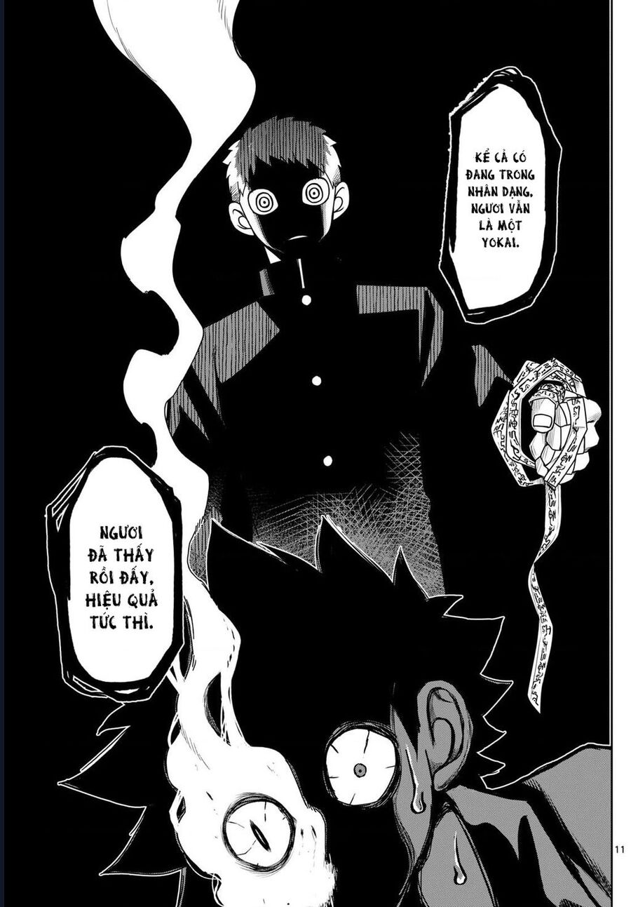 Tatari Chapter 8 - Trang 2